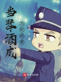 八零搬空家产怀双胎，绝嗣港少宠疯了