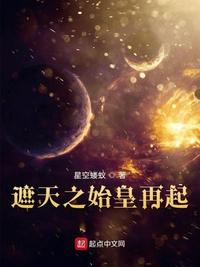 八零：都重生了，谁还混社会啊！