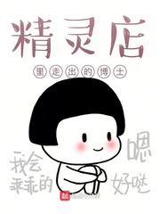 无极仙尊：从废物赘婿逆袭开始