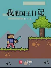 帮美艳少妇捉奸，遇上络腮胡