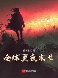 网游：离婚修为分一半，觉醒SSS天赋