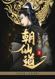 重生后，我在县城银行选择躺平