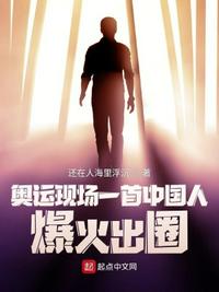 说好休闲游戏，长征副本全网泪崩