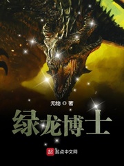 冠军法则