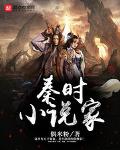 慢着，请别叫我昭烈帝