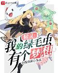 战锤：我乃帝国之锤