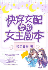 餐馆通万界？我赚十个亿很合理吧