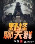 末世：被困女寝室，获得无限物资