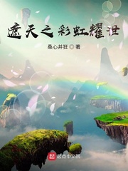 诸天万界游戏，只有我知道剧情