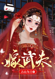 西游：从与大圣结伴寻道开始