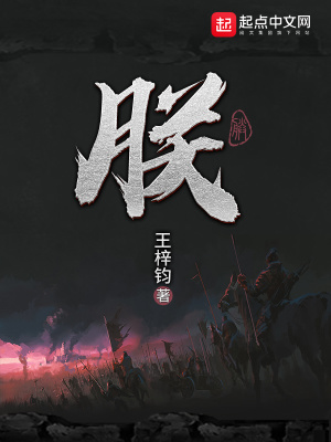 我是黑社会，你叫我除恶扬善？