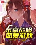 火红年代：从卡车司机开始