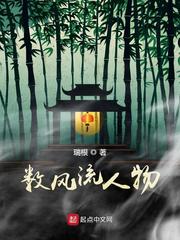 她也想重生