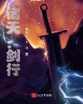 这排球是非打不可吗
