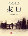 亮剑：消耗物资就能百倍返还