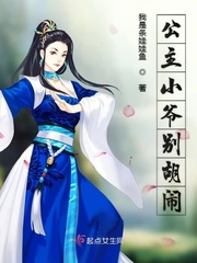 不死的我速通灵异游戏