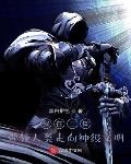 玄学大佬一睁眼，禁欲国师红了眼