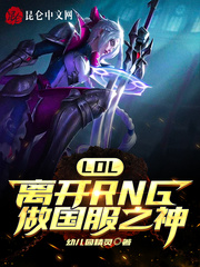 和渣男前夫双重生后，我当了他大嫂