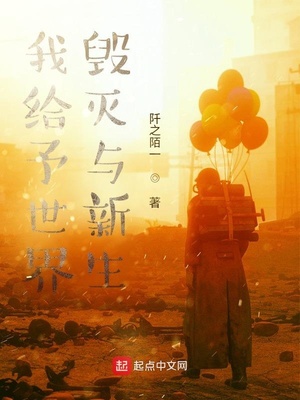 统御龙庭