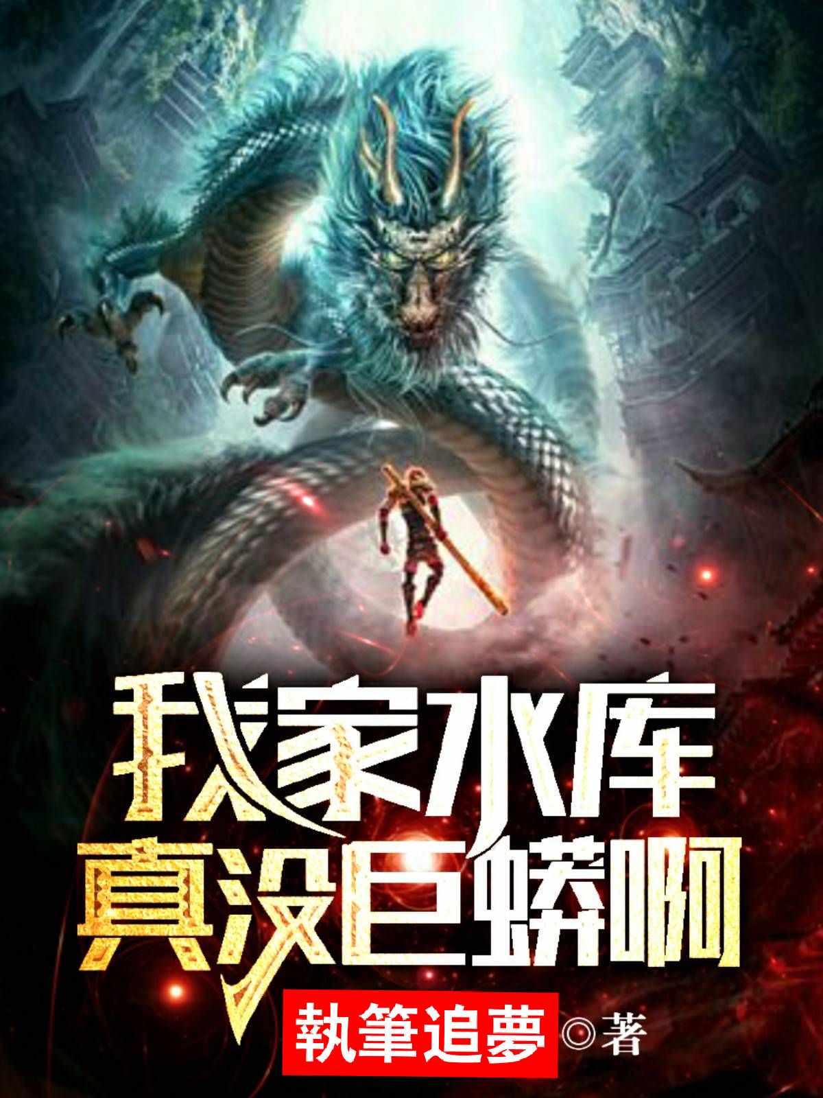 打造景区，我的NPC来自古代！