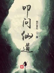 团宠崽崽上房揭瓦指南