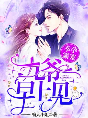晚年被老婆分手，系统终于来了