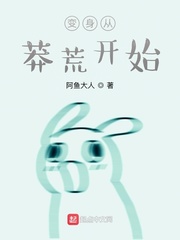 末日游戏的违规者？对，我就是！