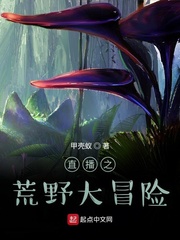 父皇，你的江山美人儿臣接管了！