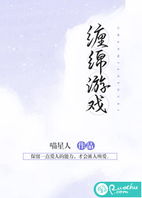 大宋第一奸臣