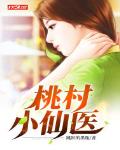 文明之万象王座