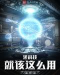 华娱：从西域二美开导