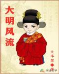 工厂通古今后，我囤货暴富