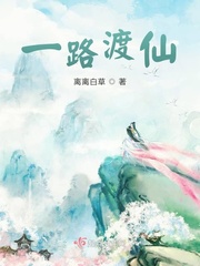独立战争强力破解版