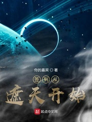 七零硬汉一撒娇，高冷美人服软了
