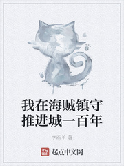 九零大院娇妻