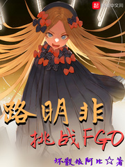 娇娇有毒，九皇子宠妻上瘾