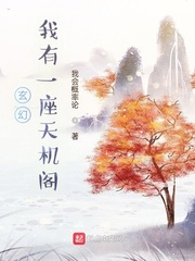 孕肚和离断亲后，全家跪求我原谅！