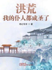 边关兵王：从领娶罪女开始崛起