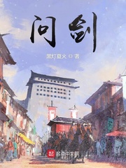 重生农门败家子，九岁考科举养活全家