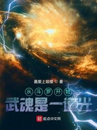 她被赶出侯府后