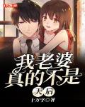 摆烂王者从不抱怨[快穿]
