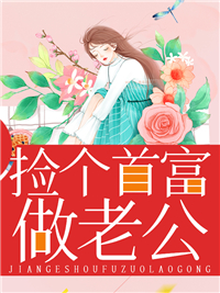 我加载了怪谈游戏