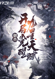 我的训练家模拟器