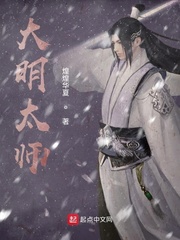 樱桃琥珀