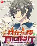 谢邀：人在古代，当共享小孩