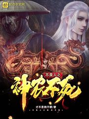 时间俱乐部