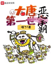说好的民企，空天母舰什么鬼