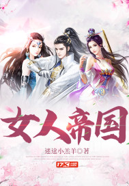 傲世潜龙