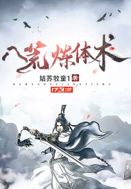 重生后，我嫁给了痴情王爷