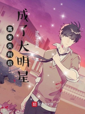 五岁小神女，靠铜镜养成千古一帝